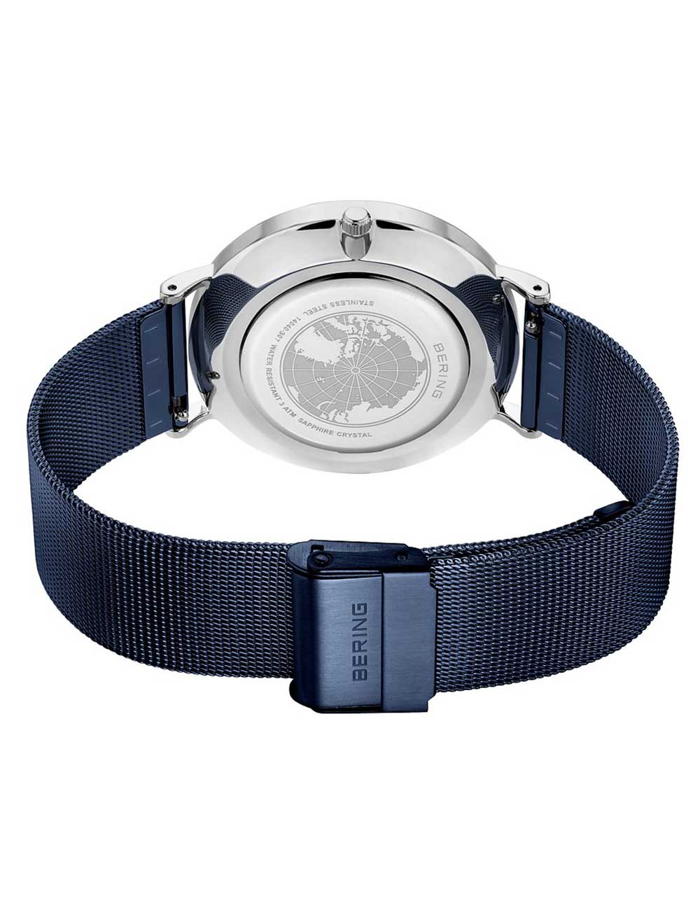 BERING 14040-307 — Ansicht 8