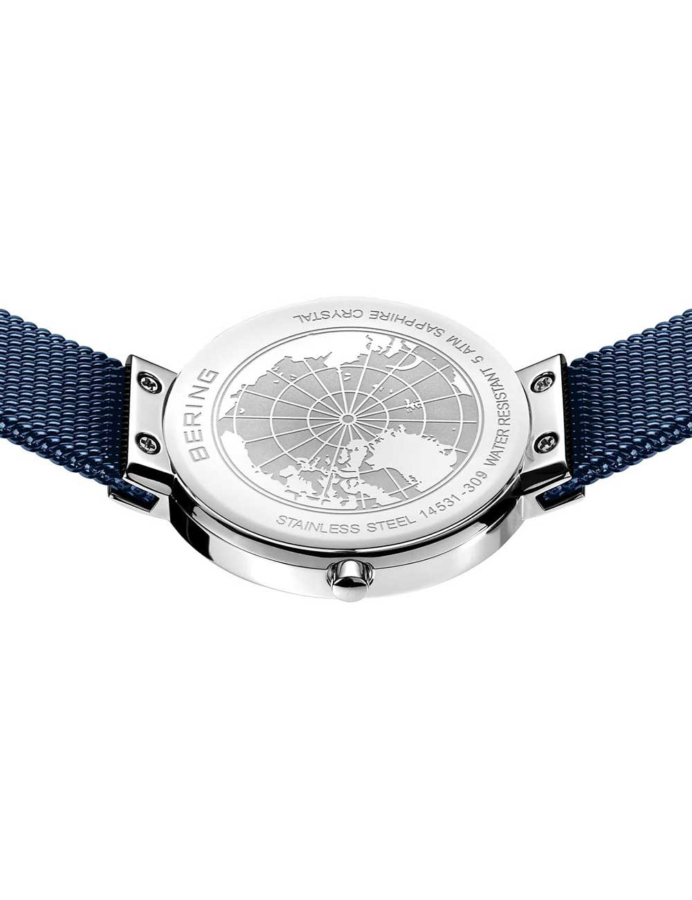 BERING 14531-309 — Ansicht 5