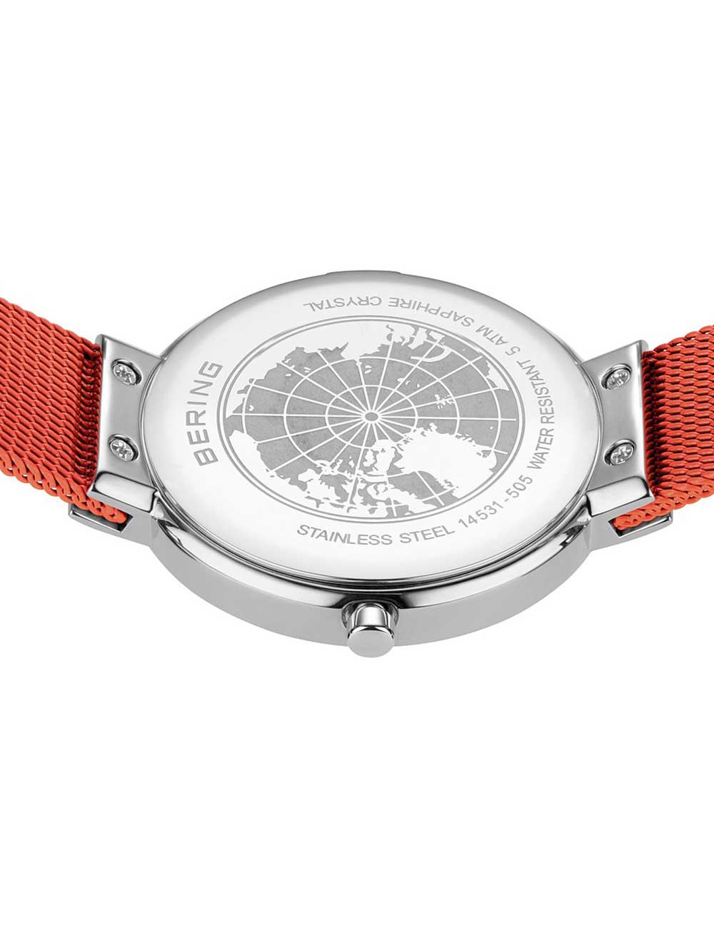 BERING 14531-505 — Ansicht 6