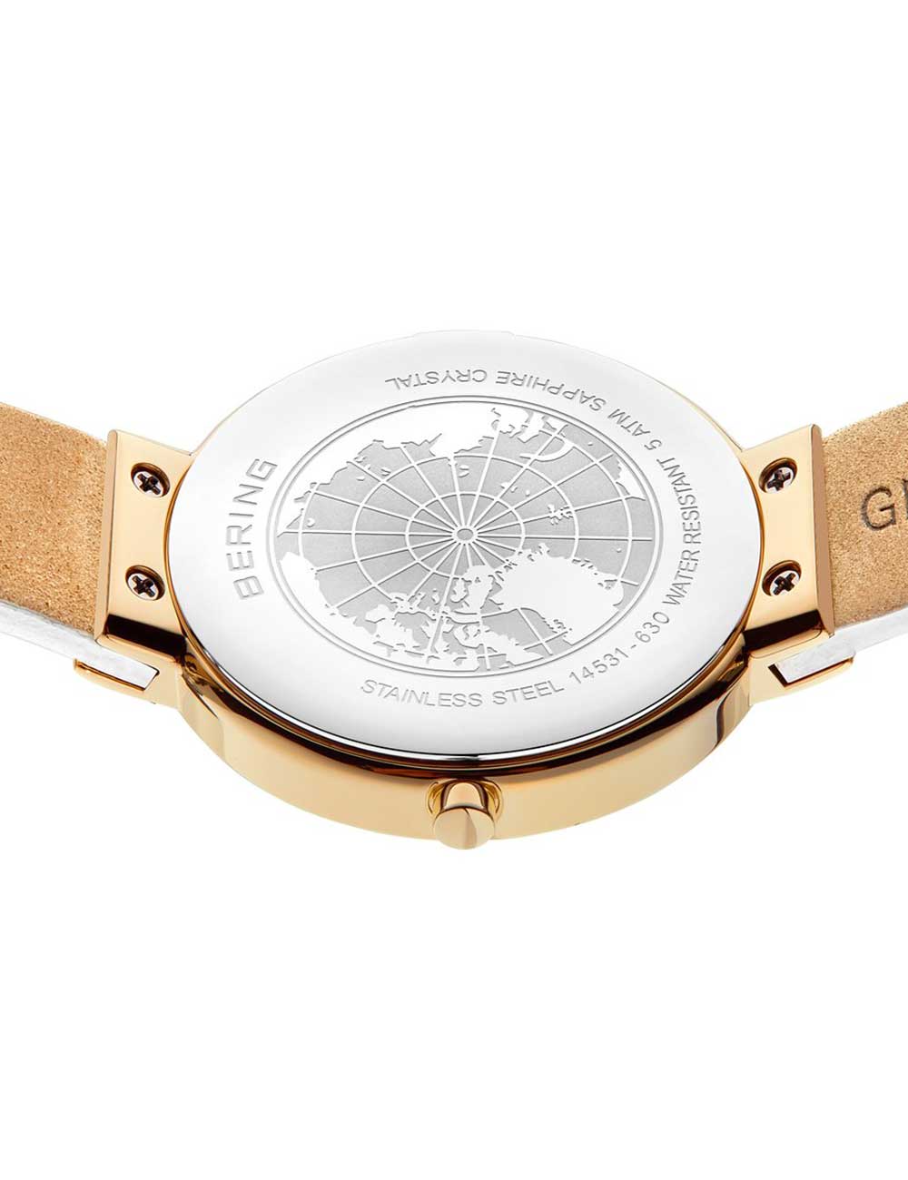 BERING 14531-630 — Ansicht 6