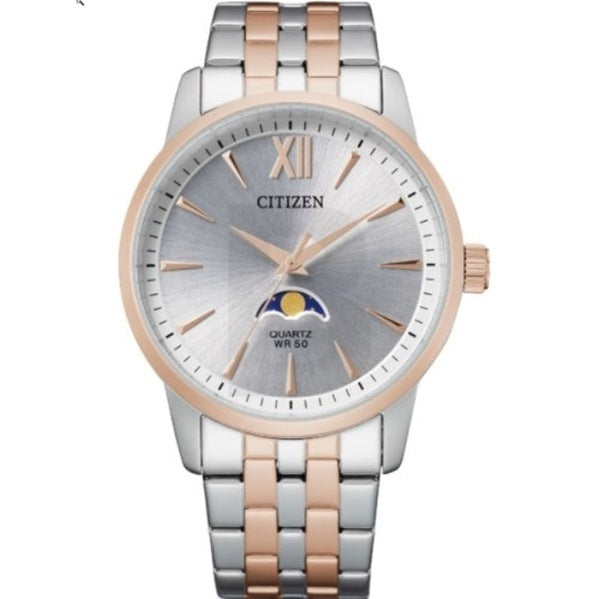 CITIZEN AK5006-58A — Ansicht 1