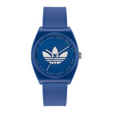 ADIDAS PROJECT TWO — Ansicht 1