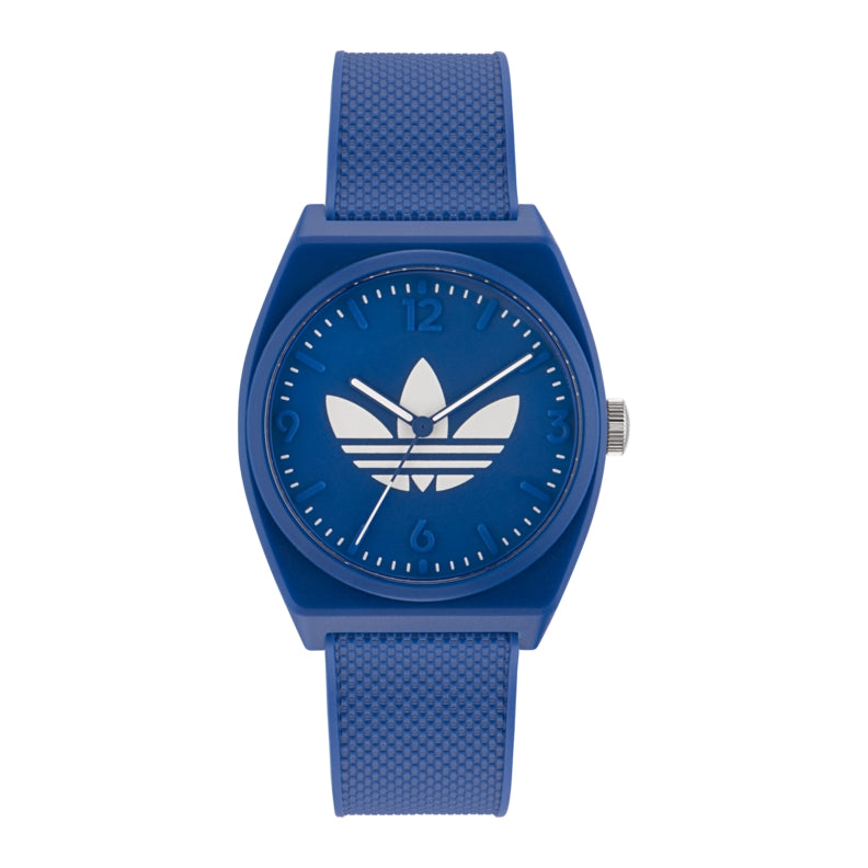 ADIDAS PROJECT TWO — Ansicht 1