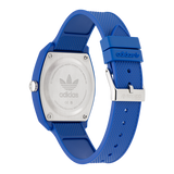 ADIDAS PROJECT TWO — Ansicht 3