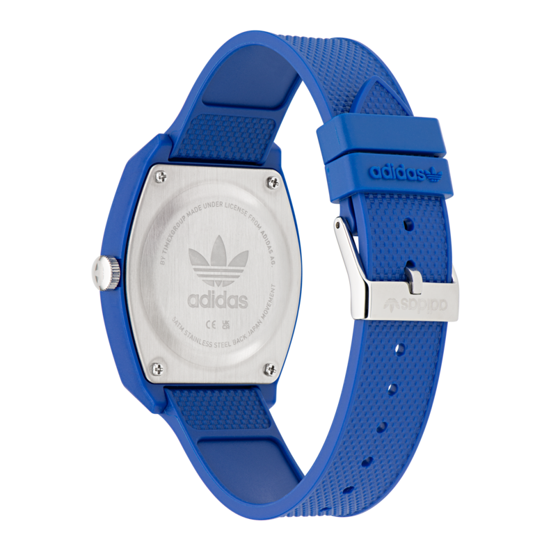 ADIDAS PROJECT TWO — Ansicht 3