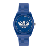 ADIDAS PROJECT TWO — Ansicht 4