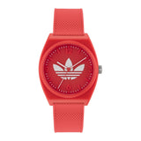 ADIDAS PROJECT TWO — Ansicht 1