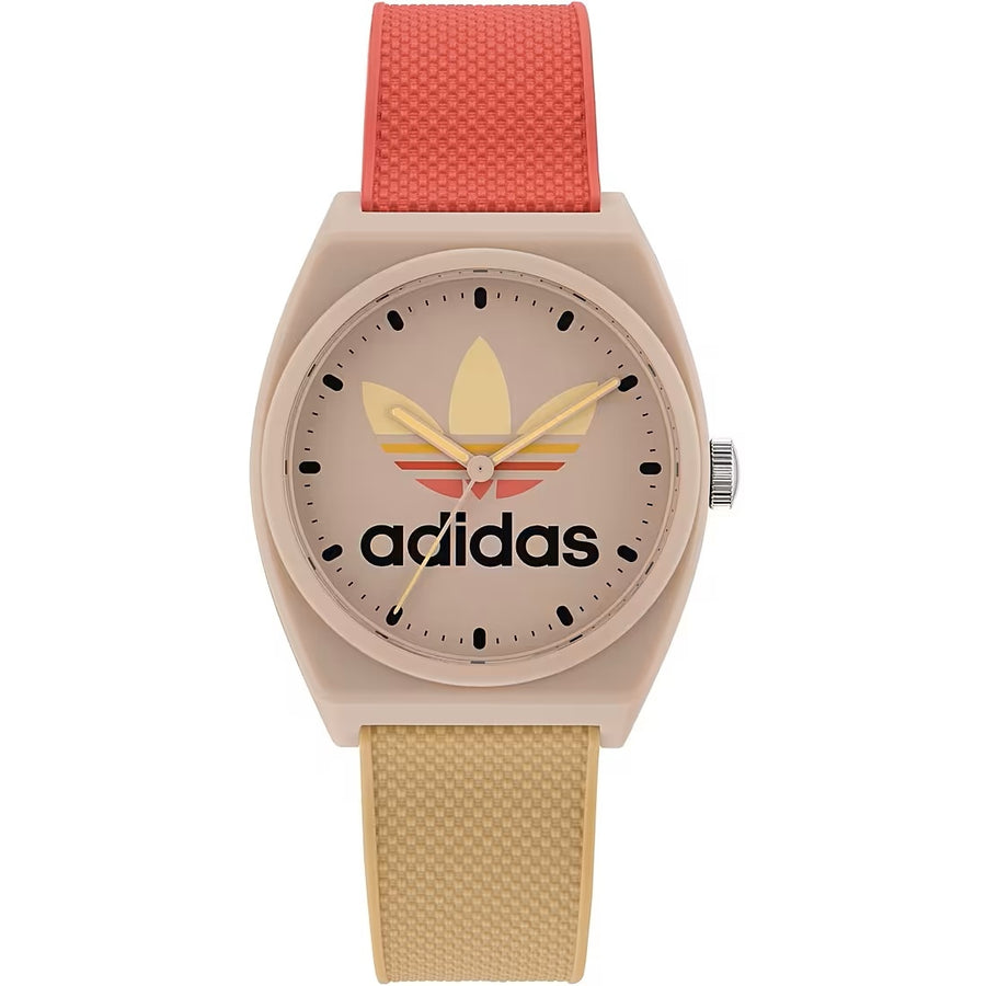 ADIDAS PROJECT TWO — Ansicht 1