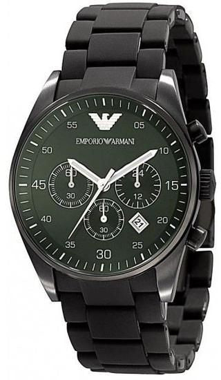 EMPORIO ARMANI SPORTIVO — Ansicht 1