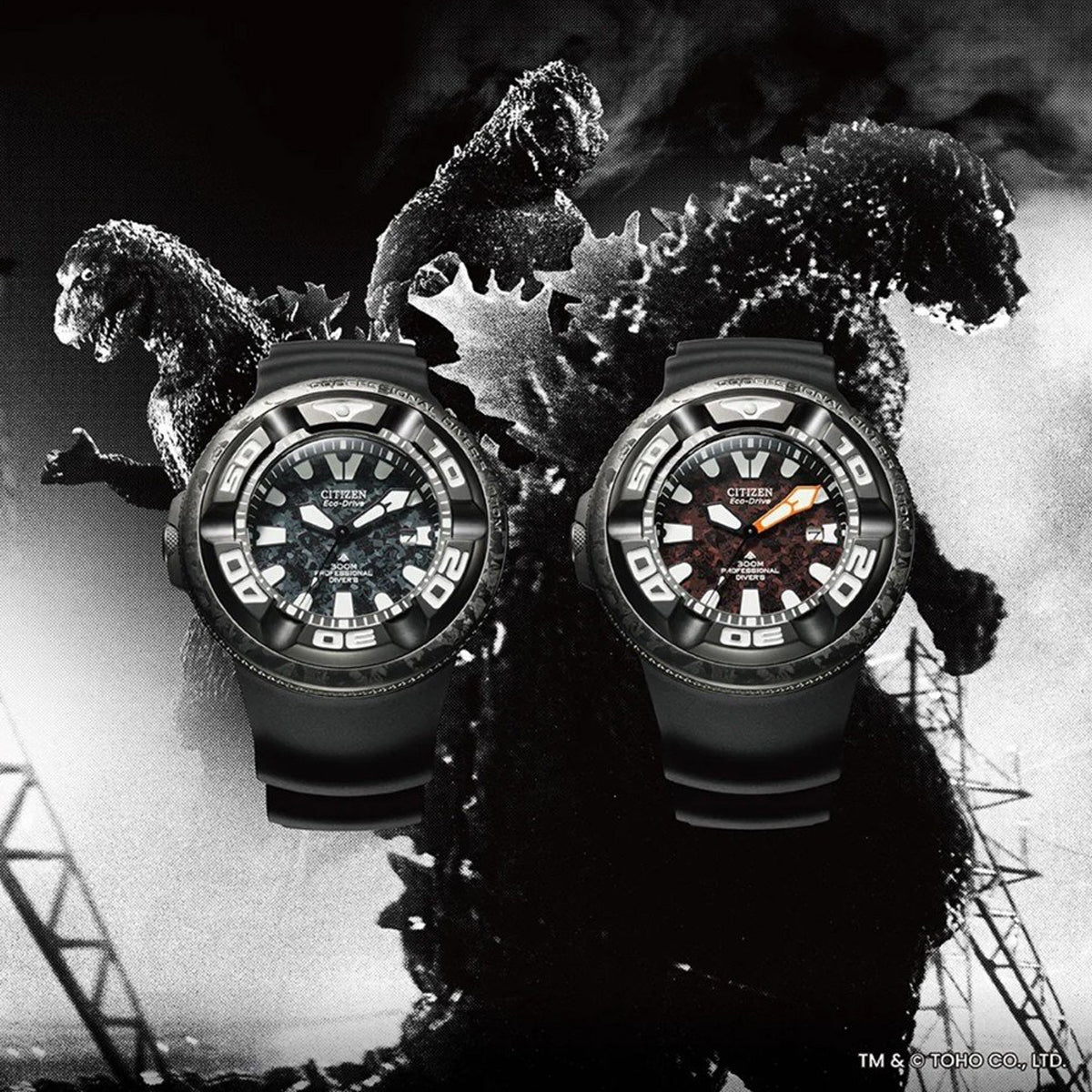 CITIZEN PROMASTER Diver's Godzilla Limited Edition — Ansicht 4