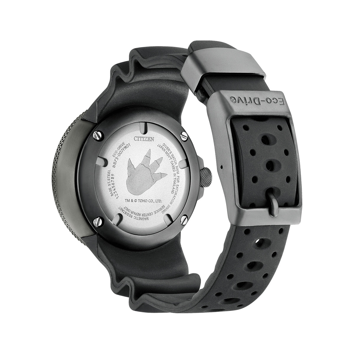 CITIZEN PROMASTER Divers Godzilla Limited Edition — Ansicht 3