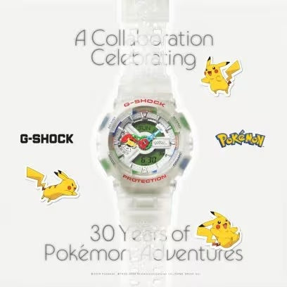 CASIO G-SHOCK POKÉMON - 30° ANNIVERSARY SPECIAL EDITION — Ansicht 3