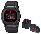 CASIO G-SHOCK RUI HACHIMURA LIMITED EDITION — Ansicht 1
