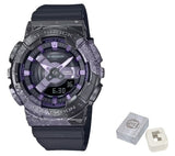 CASIO G-SHOCK ADVENTURE STONE 40th Anniversary — Ansicht 1