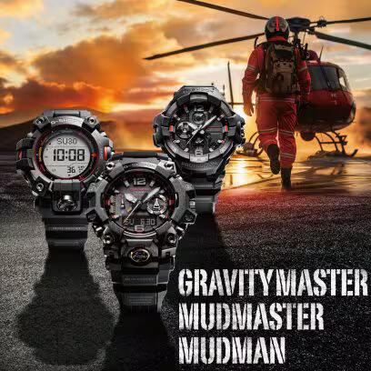 CASIO G-SHOCK MASTER OF G - GRAVITY MASTER — Ansicht 2