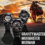 CASIO G-SHOCK MASTER OF G MUDMASTER — Ansicht 4