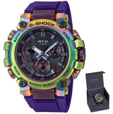 CASIO G-SHOCK MASTER OF G AURORA BOREALE — Ansicht 1